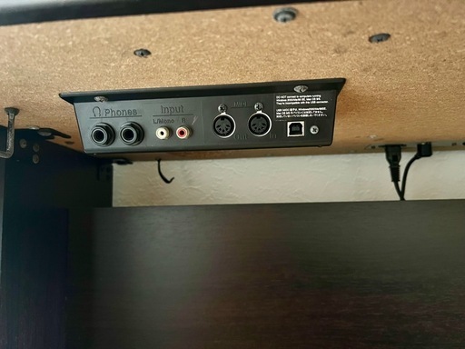 電子ピアノ（椅子付） ELEPIAN MR-100 電子ピアノ 黒色 椅子付き