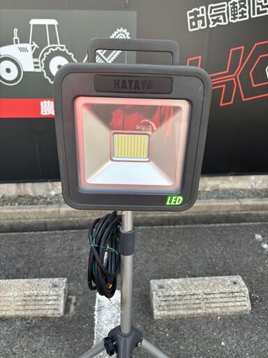 【中古】ハタヤ　ライト　三脚付き　CPL-2【ハンズクラフト熊本けやき通り店】