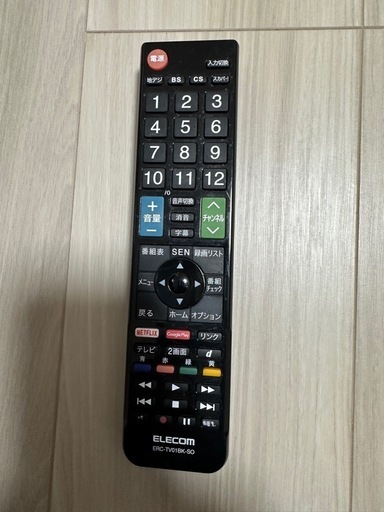 　SONY 液晶テレビ
