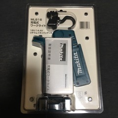 マキタ‼️makita‼️充電式ワークライト‼️ML 816‼️本体のみ‼️新古品‼️DIY‼️工具‼️の画像