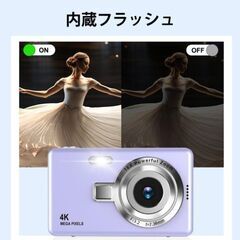 デジカメ 4K 5000万画素 32GBSD AF軽量の画像