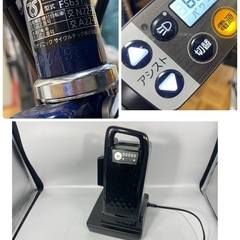ほぼ新品‼️Panasonic 電動アシスト自転車　ビビ　ネイビー　品番/BE-FS632V 型式/FS631   26インチ　3段変速　の画像