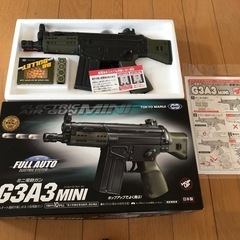 値下げしました　ミニ電動ガン　G3A3 ミニ