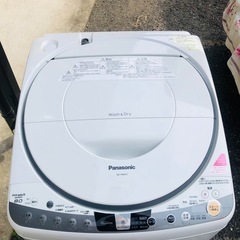 洗濯機8kg