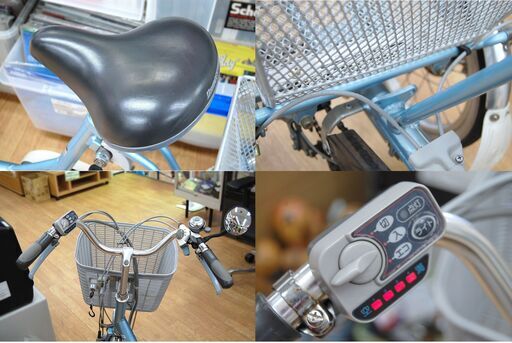 三輪 電動アシスト自転車 アシスタワゴン A18SL8 ブリヂストン 3輪