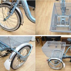 三輪 電動アシスト自転車 アシスタワゴン A18SL8 ブリヂストン 3輪