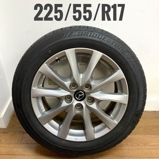 【引取歓迎】ブリヂストン タイヤ 225/55/R17 純正ホイール 4本セット　ナットなし