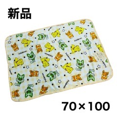 【新品】ポケモン　膝かけ毛布 ブランケット 毛布 ひざ掛け ブラ...