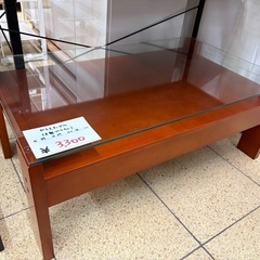 ガラステーブル 木製ナチュラル ローテーブル センターテーブル