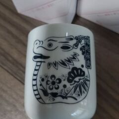 湯呑　２個セットの画像