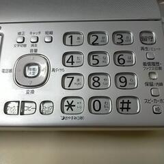 Panasonic　FAX電話機の画像