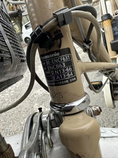Panasonic電動自転車（8ah、3点灯）