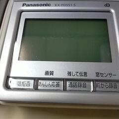 Panasonic　FAX電話機の画像