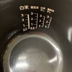 【ジャングルジャングル石川金沢店】炊飯ジャー 東芝 RC-5XT 2022年製 ※動作チェックOK/当店3ヶ月保証の画像
