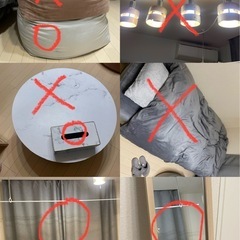 新生活セット　