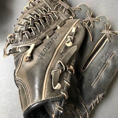ゼットグローブ