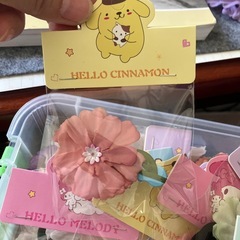 花の輪ゴムの画像