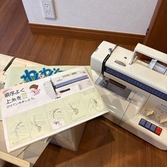 ミシン　どなたか使ってくださいの画像
