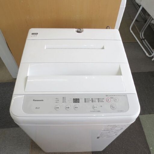 2021年製 5.0Kg Panasonic 全自動洗濯機 NA-F50B14  パナソニック 5キロ 単身者向け 1人暮らし 上開き 白 札幌 北20条店