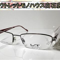 マリウス モレル MARIUS MOREL メガネフレーム LI...