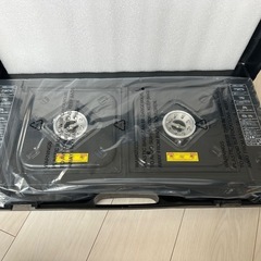 2口カセットコンロ　新品