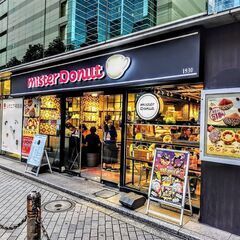 [4/5]日本最大級のベトナムフェス（現在6人）＠池袋 - 地域/お祭り