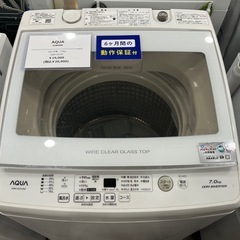 【安心6ヶ月保証！】TOSHIBA(東芝) 全自動洗濯機入荷！606