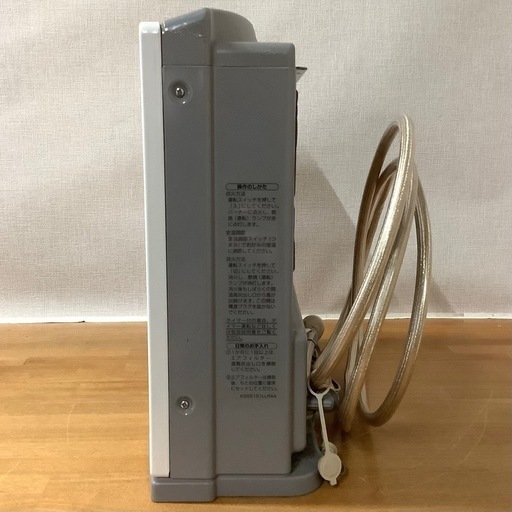松下電器 MA-125Z ガスストーブ GS-28D2 昭和 レトロ 松下電器 MA-125Z ガスストーブ GS-28D2 昭和 レトロ - メルカリ