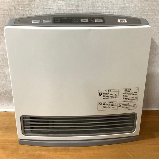 【あすつく】 東京ガス TOKYO GAS 松下電器 都市ガス用 ガスストーブ GS-20T8T ファンヒーター