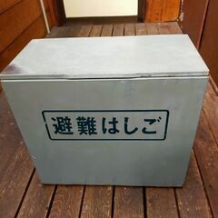 金属製 避難はしご5号 4.6ｍ 2階用＆金属製専用収納箱セット...