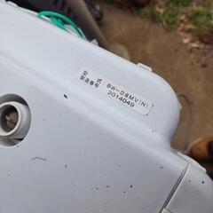 HITACHI ビートウォッシュ 8kgの画像