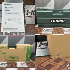 値下げしました！【未使用】ハイコーキ HiKOKI CR13VC セーバソー 130mm ハイパワーモーター搭載 ケース付きの画像