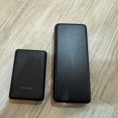 モバイルバッテリー2個セット 10400mAh  20000mAh