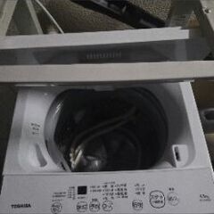 日立 電気衣類乾燥機 DE-N40WX 4.0kg 20年製 東芝 電気洗濯機 AW-45M9 21年製 乾燥機取り付け金具 セット 埼玉県川越市 の画像