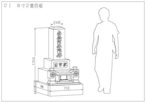 新品【8寸2重四組】インド産緑系黒御影石使用！【66万円・設置込み】03