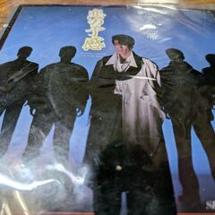 （中古EPレコード）恋の予感−安全地帯（8）