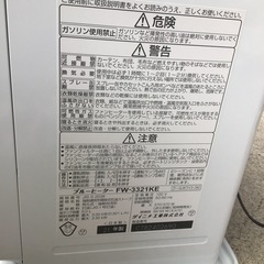 【美品】ダイニチ　ファンヒーター　2021年製　暖房器具の画像