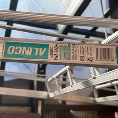 ALINCO三脚脚立の画像