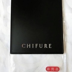 受付終了★早物勝ち★CHlFURE【ちふれの手鏡】