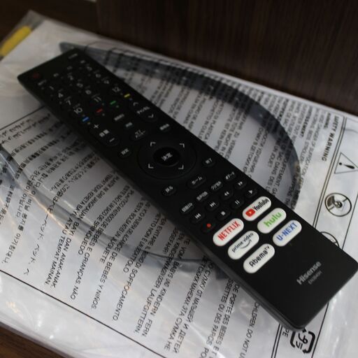 【川崎市宮前区リサイクルオフ】ハイセンス　43インチTV　23年製　43A65H　台SET