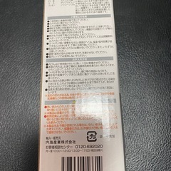 新品！120ml真空ステンレスポケットボトルの画像
