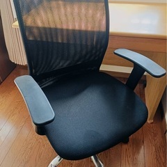 オフィスチェア 仕事・勉強用椅子