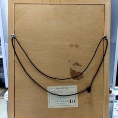 日建工業 壁掛け鏡 ナチュラル系 幅37×高47㎝ 無垢 木製 ミラー 家具 札幌市 中央区 南12条の画像