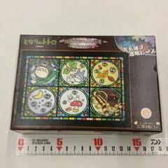 0331-342 となりのトトロ　ジグソーパズル
