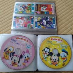 こどもちゃれんじDVDほかの画像