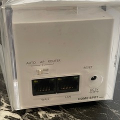 HOME SPOT CUBEの画像