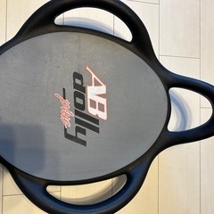 夢の腹筋トレーニング器具 AB Dolly Plus