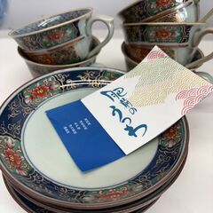 【無料】コーヒーカップ　セット　肥前のうつわ　の画像