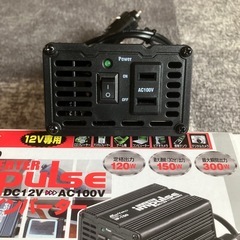 メルテック　IP-150 インバーター の画像