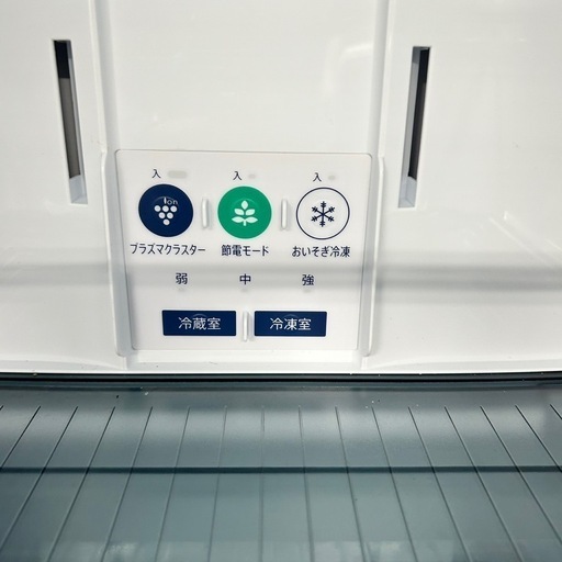 98 冷蔵庫　シャープ　2021年製　一人暮らし　大きめ　同棲　200L以上 冷蔵庫：シャープ